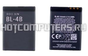 Аккумуляторная батарея BL-4B для телефона Nokia 6111 2630 2660 2760 7070 7370 7373 7500 N76