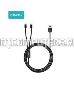 Кабель питания Romoss CB209-71-233 (USB - Lightning & Micro-USB), черный