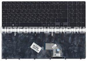 Клавиатура для ноутбука Sony Vaio SVE15 черная с серой рамкой