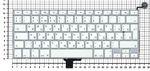 Клавиатура для ноутбука Apple A1342 2009/2010 белая 13,3' большой Enter