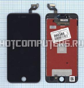 Дисплей для iPhone 6S Plus в сборе с тачскрином (Foxconn) черный