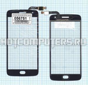 Сенсорное стекло (тачскрин) для Motorola Moto G5 Plus черное, Диагональ 5.2, 1920x1080 (Full HD)