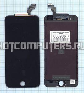 Дисплей для iPhone 6 Plus в сборе с тачскрином (Foxconn) черный