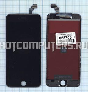 Дисплей для iPhone 6 Plus в сборе с тачскрином (JDF) черный