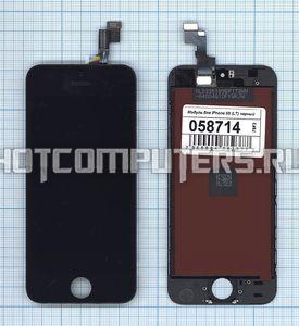 Дисплей для iPhone 5S в сборе с тачскрином (LT) черный
