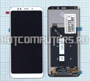 Модуль (матрица + тачскрин) для Xiaomi Redmi 5 Plus белый