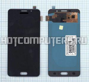 Модуль (матрица + тачскрин) для Samsung Galaxy A7 (2016) SM-A710F OLED черный