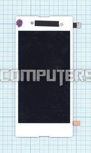 Модуль (матрица + тачскрин) для Sony Xperia E3 белый, Диагональ 4.5, 854х480