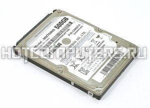 Жесткий диск Utania 2.5" HDD 500Gb MM703NS, CM501II