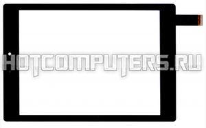 Сенсорное стекло (тачскрин) для Prestigio MultiPad 4 PMP7079D 3G Quad ACE-CG7.8C-318 черное