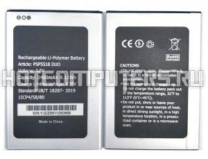 Аккумуляторная батарея для смартфона Prestigio Multiphone PSP5518 (Muze X5 LTE)