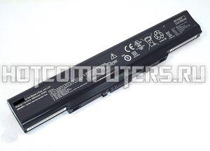 Аккумуляторная батарея A32-U31, A42-U31, A42-U41 для ноутбука Asus P31, P41, U31, U41, X35 Series, p/n:  CS-AUX35NB, 07G016H71875M, 07G016GQ1875M (5800mAh) Premium