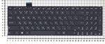 Клавиатура для ноутбука Asus X542, A542, K542 Series, черная без рамки