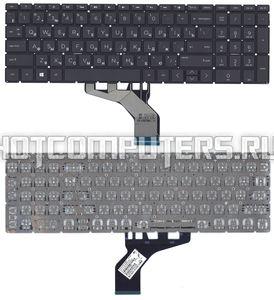Клавиатура для ноутбука HP 15-db, 15-da, 15-dw, 15s-eq, 15S-du, 15-DU, 15-dy, 15S-dy Series, p/n: NSK-XN9BC, 9Z.NEZBC.900, PK132891B11, черная
