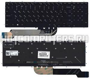 Клавиатура для ноутбука Dell Inspiron G3 15 3579, 3779 G5 15 5587, G7,15 7588, G3-7633, G5-7350, G5-7398, G5-7473 Series, черная с подсветкой