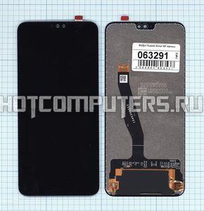 Модуль (матрица + тачскрин) для Huawei Honor 8X черный