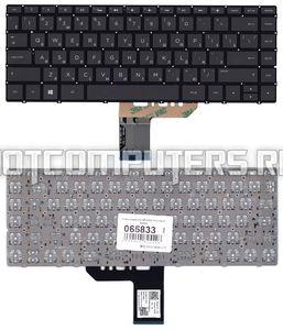 Клавиатура для ноутбука HP Spectre X360 13-w000, 13-ac000 Series, p/n: SG-85400-XUA, SG-85410-XAA, SG-85410-XUA, черная с подсветкой