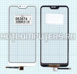 Сенсорное стекло (тачскрин) для Xiaomi Redmi 6 Pro /Mi A2 Lite белое