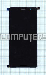 Модуль (матрица + тачскрин) для Sony Xperia XZ2 Compact (H8324) черный