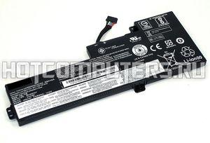 Аккумуляторная батарея 01AV430 для ноутбука Lenovo ThinkPad T470, T570 Series, p/n: SB10K97576, SB10K97577, 11.25V (24Wh) Premium