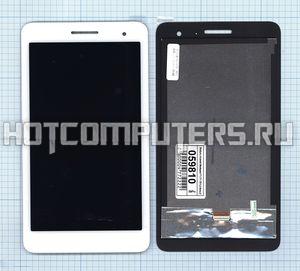 Дисплей для Huawei Mediapad T1 (T1-701U) в сборе с тачскрином белый