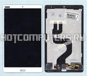 Модуль (матрица + тачскрин) для Huawei MediaPad M5 8.4 белый
