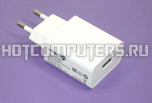 Блок питания (сетевой адаптер) AMPERIN MCW-1USB 5V/3A 9V/2A 12V/1.5A 18W USB Quick Charge 3.0 Белый