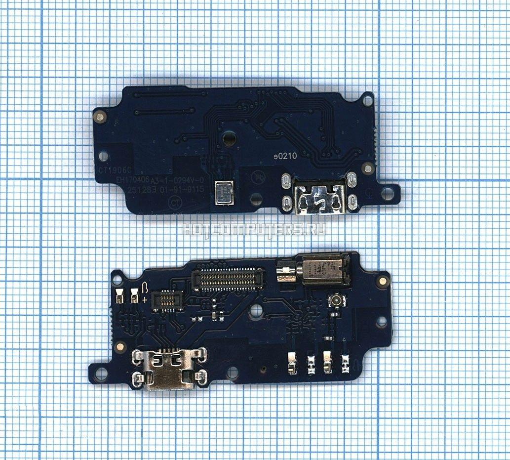 Meizu m5s аккумулятор