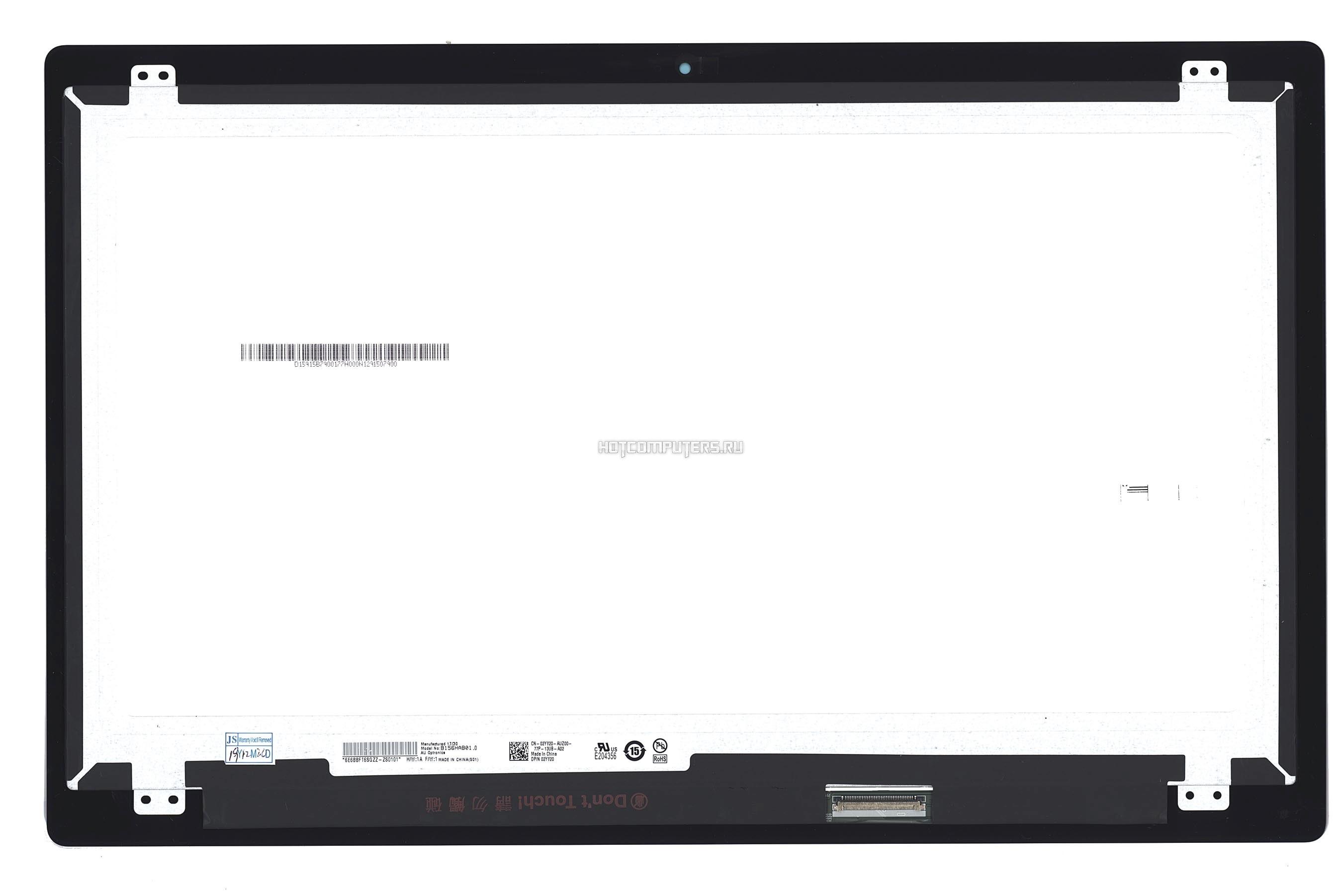 Сколько Стоит Матрица На Ноутбук – Telegraph