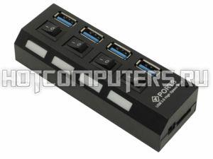 USB Хаб (концентратор) SmartBuy USB 3.0 на 4 выхода USB SBHA-730