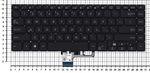 Клавиатура для ноутбука Asus UX530U Series, p/n: 0KNB0-4624UK00, черная