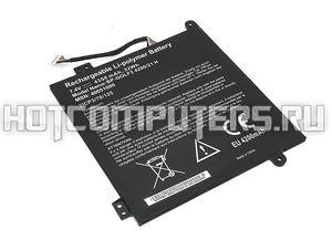 Аккумуляторная батарея BP-GOLF2 для ноутбука Acer One Cloudbook11 Series, p/n: 21CP4/70/125, 2ICP3/70/125, 40051000 Premium