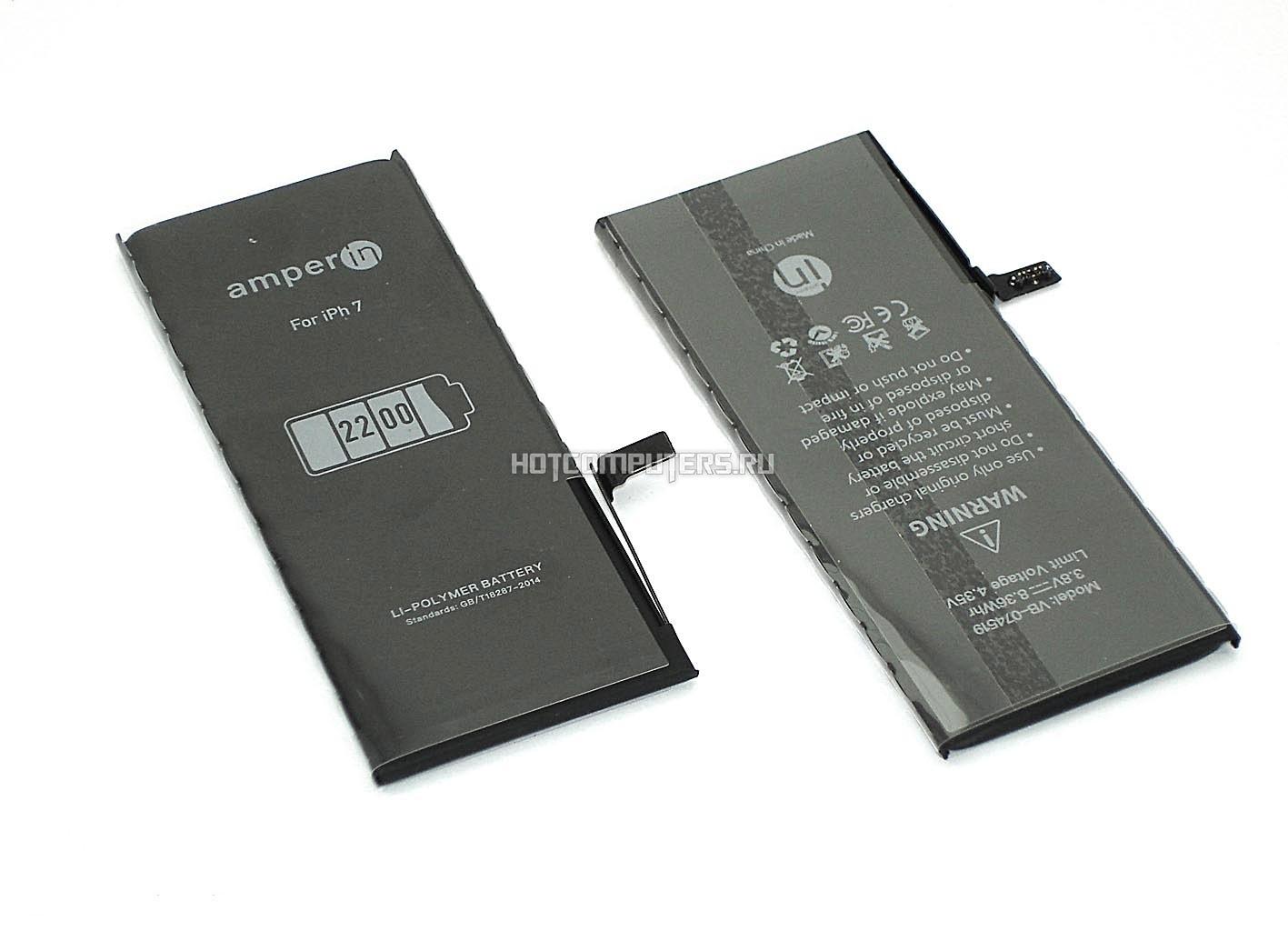 Аккумуляторная батарея Amperin для Apple iPhone 7 3,82V 2200mAh