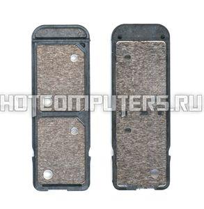 Лоток для SIM-карты Sony Xperia XA Ultra Dual (F3212) черный