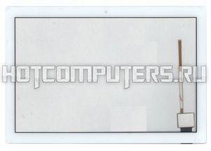 Сенсорное стекло (тачскрин) для Lenovo Tab 4 10 TB-X304 белое