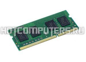 Модуль памяти Ankowall SODIMM DDR3L 4Gb 1600 1.35V