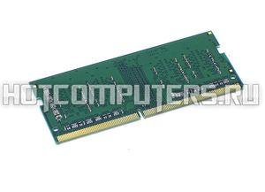 Модуль памяти Ankowall SODIMM DDR4 8Gb 2133