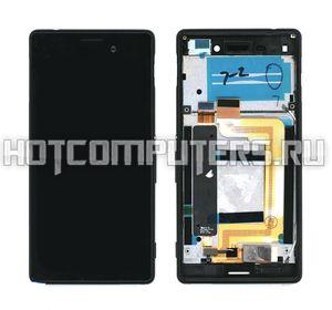 Модуль (матрица + тачскрин) для Sony Xperia M4 Aqua черный с рамкой