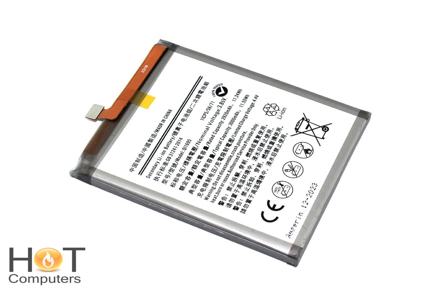 Аккумулятор (батарея) Amperin QL1695 для Samsung Galaxy A01 SM-A015