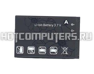 Аккумуляторная батарея LGIP-330N для LG GB230 LG GD350