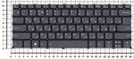 Клавиатура для ноутбука Lenovo 14C, 14S, S550-14, S560-14 Series, черная с подсветкой