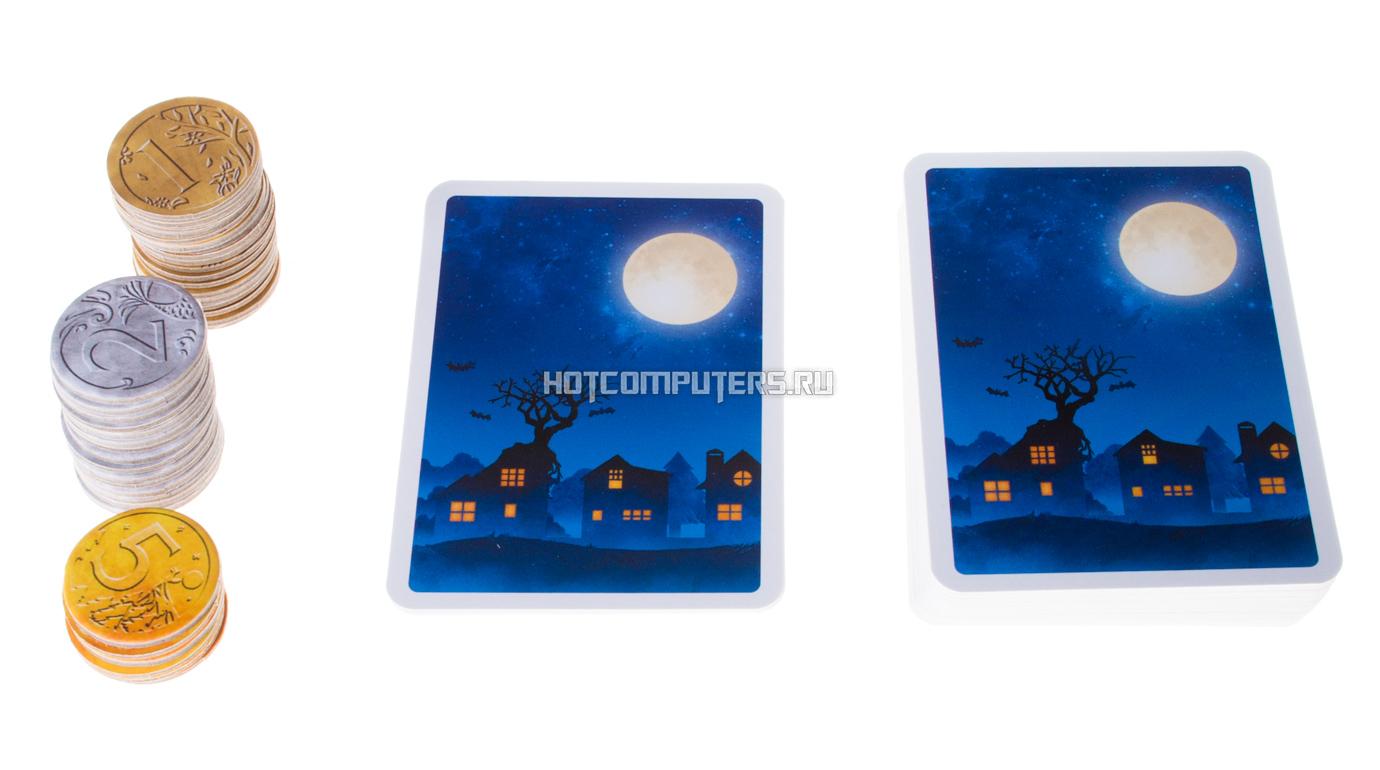 Монстр по соседству игра. Монстр по соседству аналог. Монстр по соседству игра. Монстр по соседству настольная игра. Монстр по соседству настольная игра.