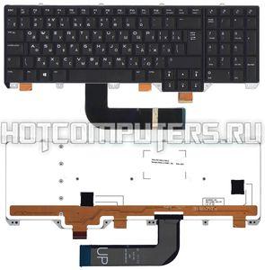 Клавиатура для ноутбука Dell Alienware M17x R5 черная с подсветкой