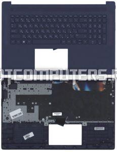 Клавиатура для ноутбука HP 17-CN 17-CP топкейс, синий