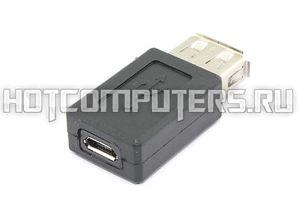 Переходник USB 2,0 тип A мама на Micro USB тип B мама