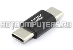 Удлинитель USB Type-C папа-папа