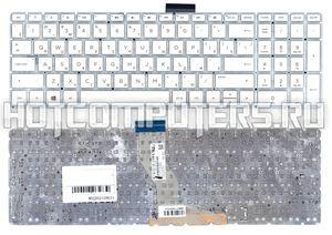 Клавиатура для ноутбука HP 15-bs, 15-bw, 15-ra, 15-rb, 15-br, 17-ak, 17g-br, 15g-bx, 15q-by, 15-rb, 250 G6, 255 G6, 256 G6, 258 G6 Series, p/n: 925008-001, белая
