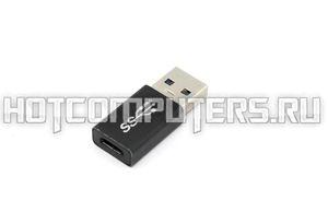 Переходник USB Type A папа на Type-C мама