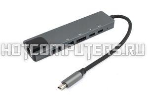 Адаптер Type C на HDMI, USB 3.0*2 + RJ45 + Type C*2 серый