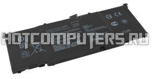 Аккумуляторная батарея B41N1526 для ноутбука Asus ROG FX502VD, GL502V, GL502, ROG Strix S5 (4110mAh)